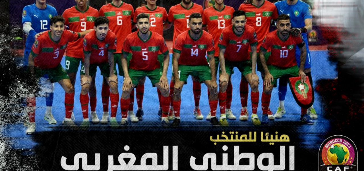 maroc champion d'afrique FUTSAL