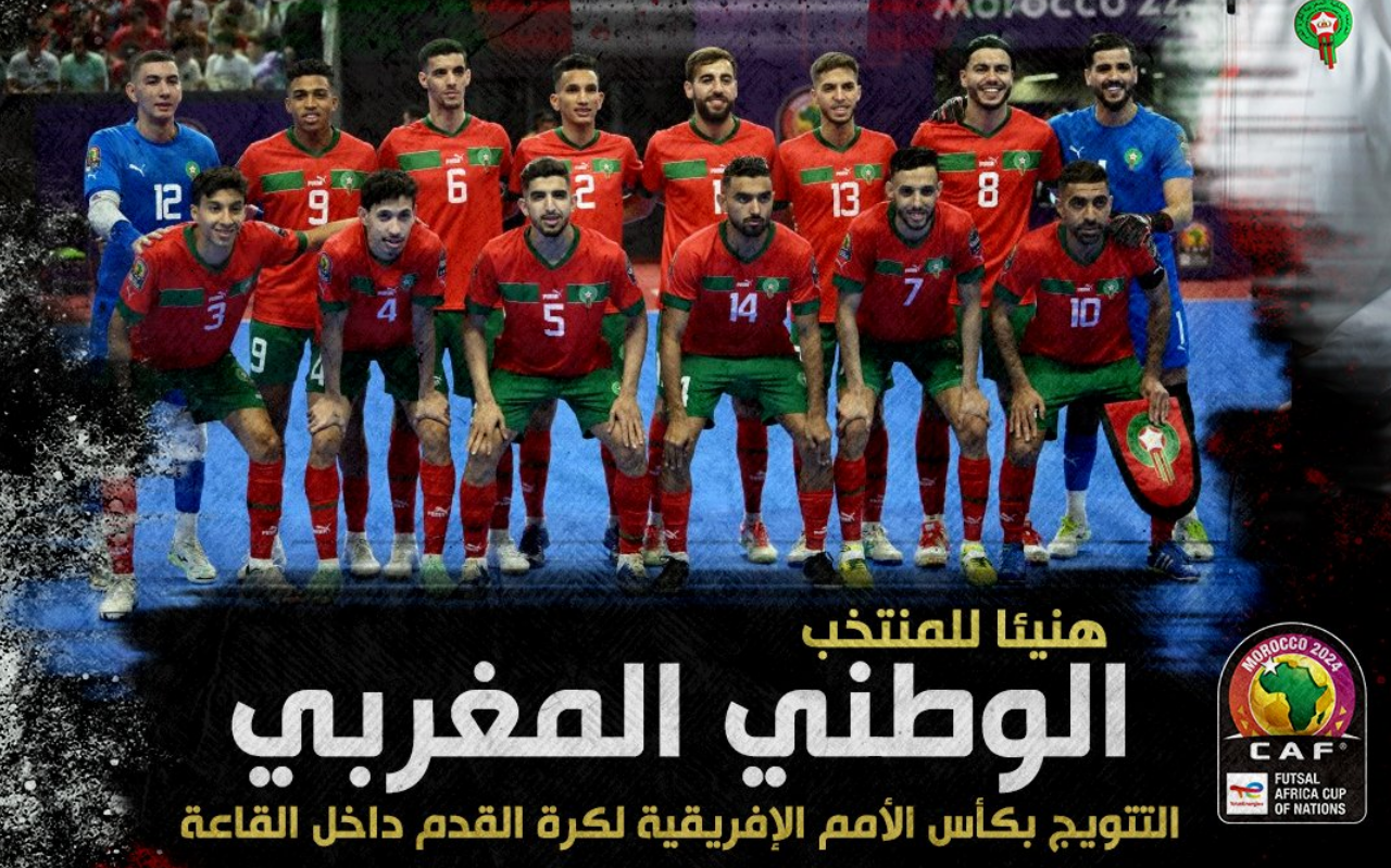 maroc champion d'afrique FUTSAL